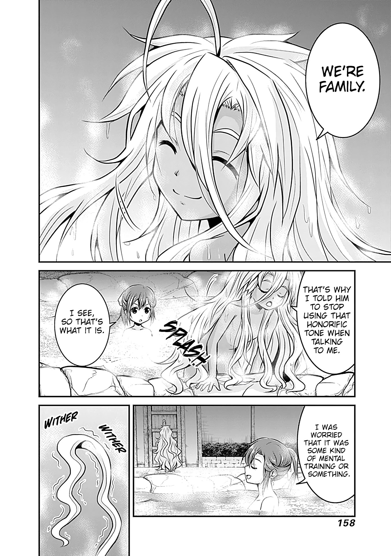 Save & Load no Dekiru Yadoya-San Chapter 22 - Page 9