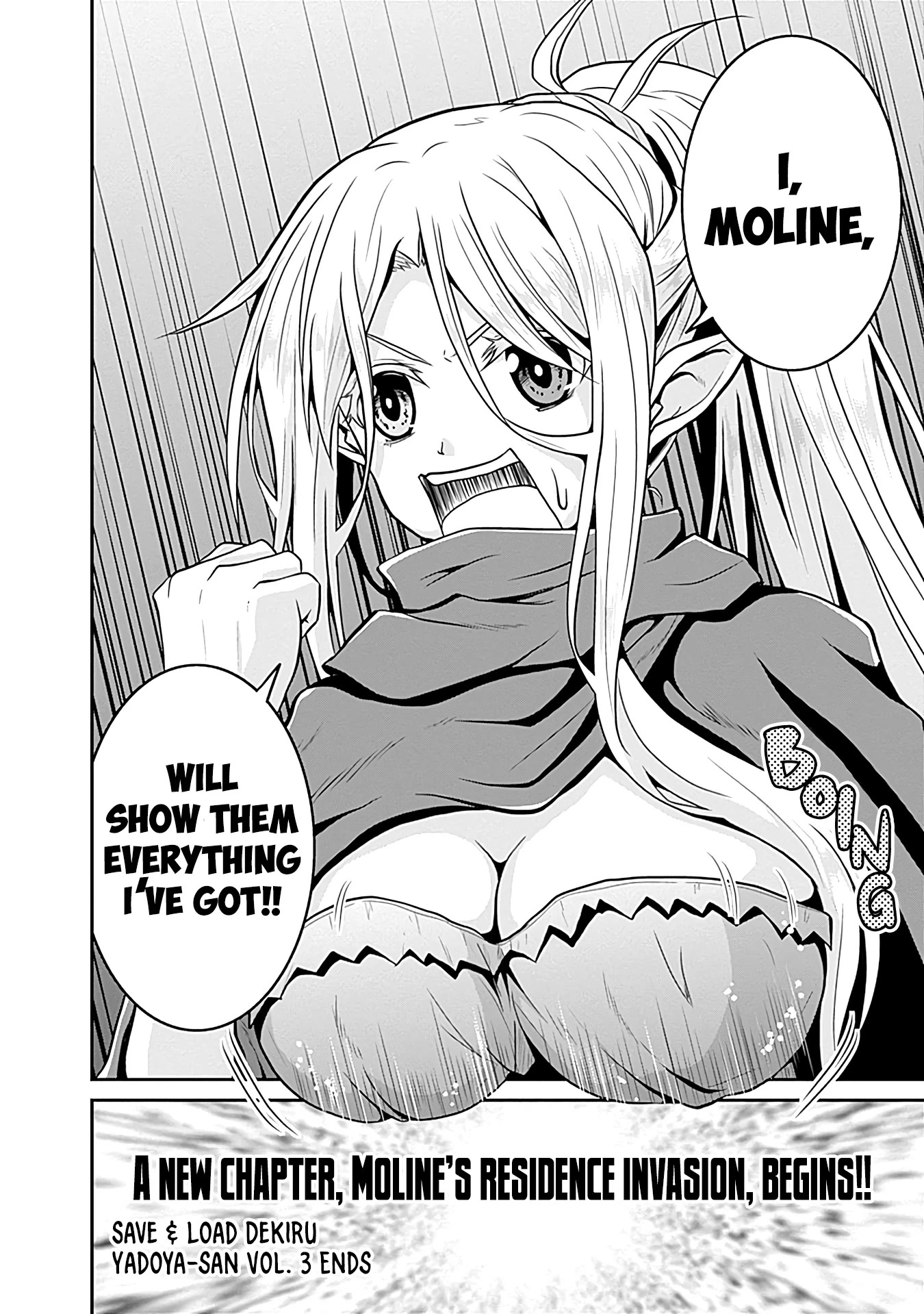 Save & Load no Dekiru Yadoya-San Chapter 23 - Page 13