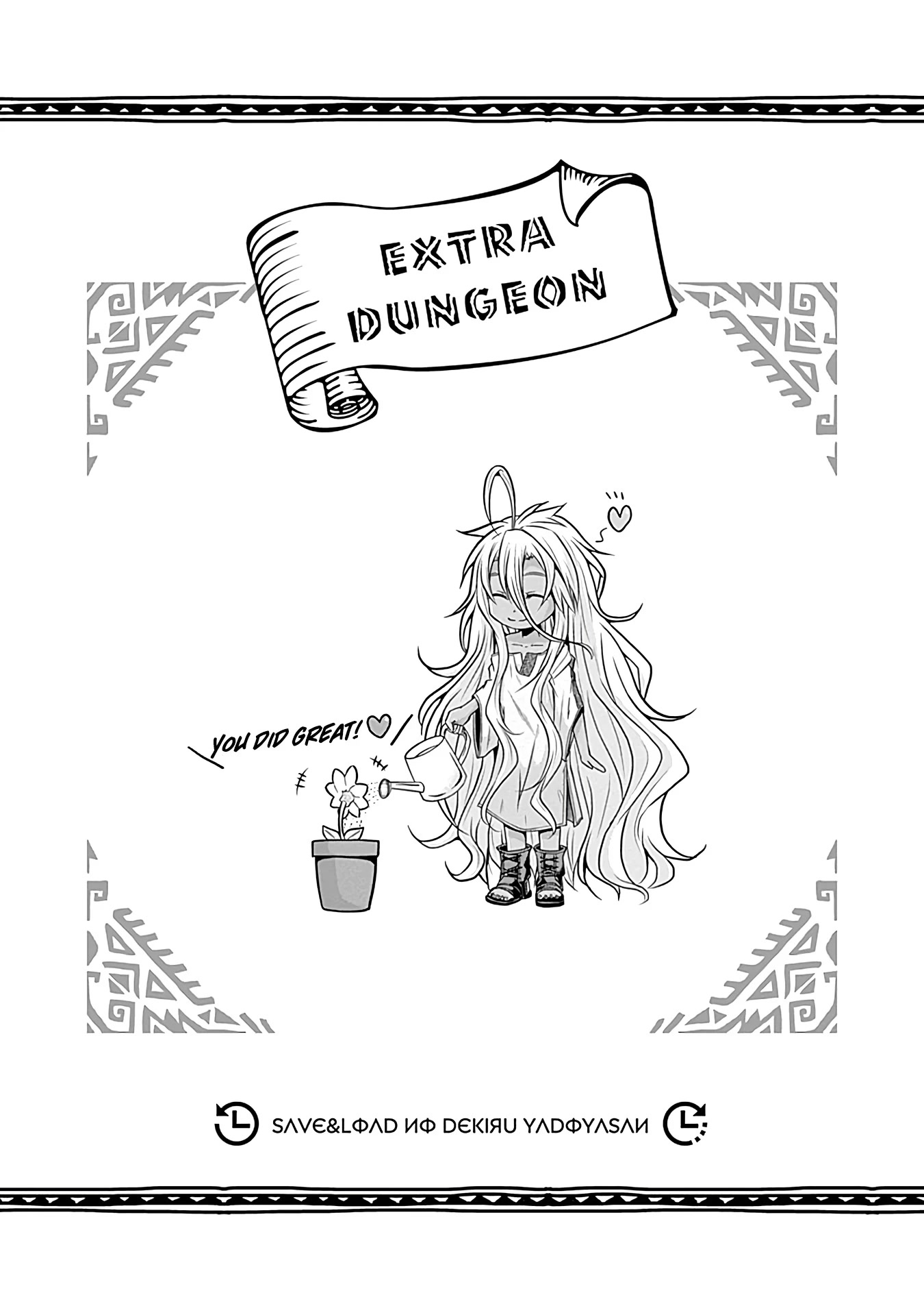 Save & Load no Dekiru Yadoya-San Chapter 23 - Page 14