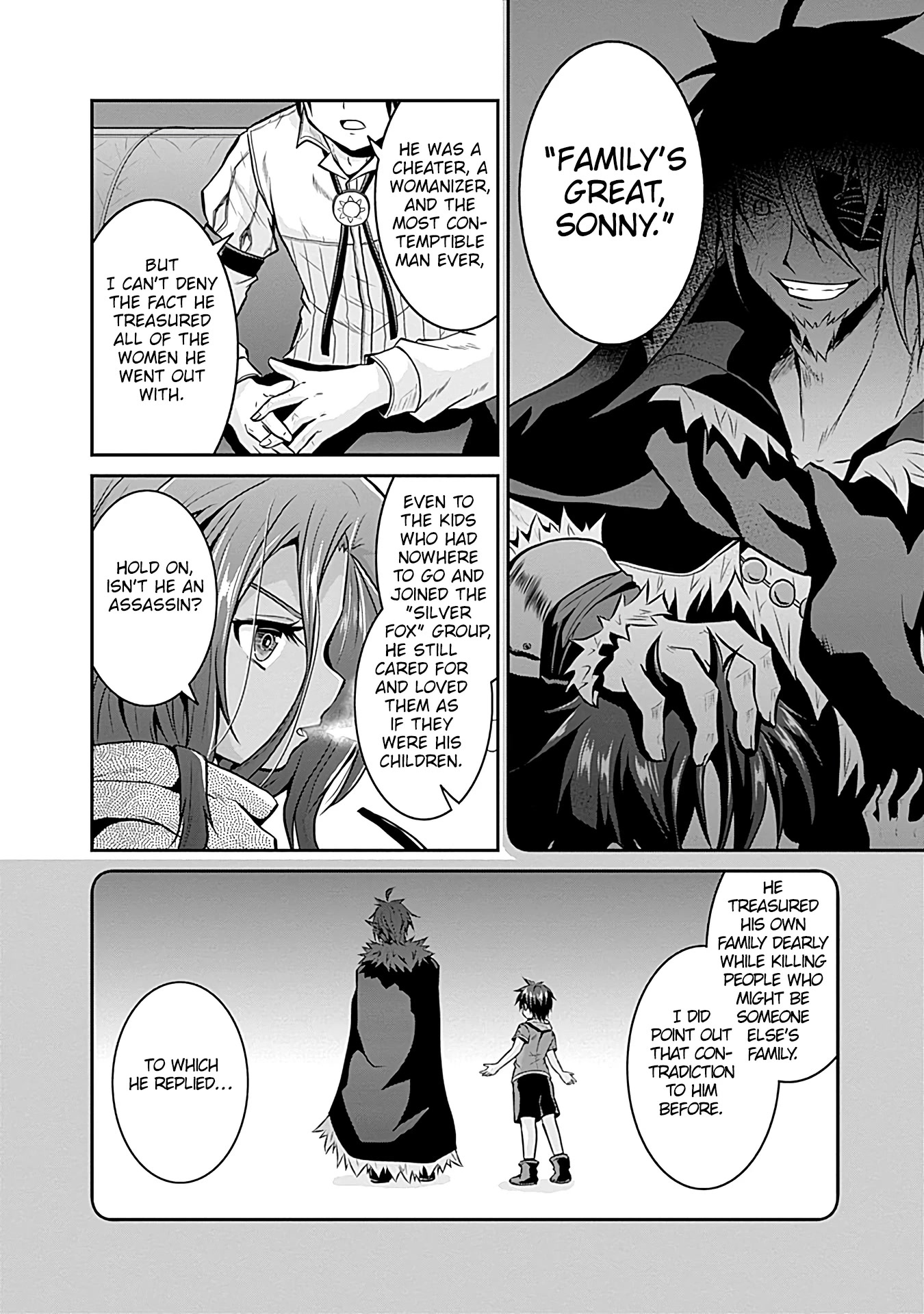 Save & Load no Dekiru Yadoya-San Chapter 23 - Page 5