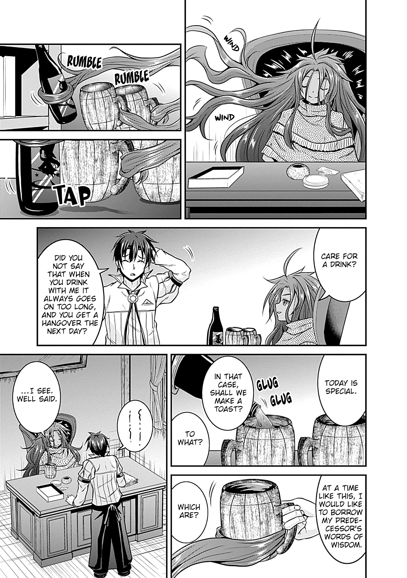 Save & Load no Dekiru Yadoya-San Chapter 23 - Page 8