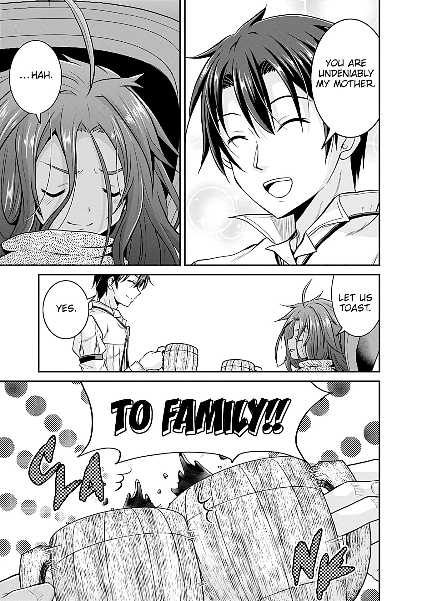 Save & Load no Dekiru Yadoya-San Chapter 23 - Page 10