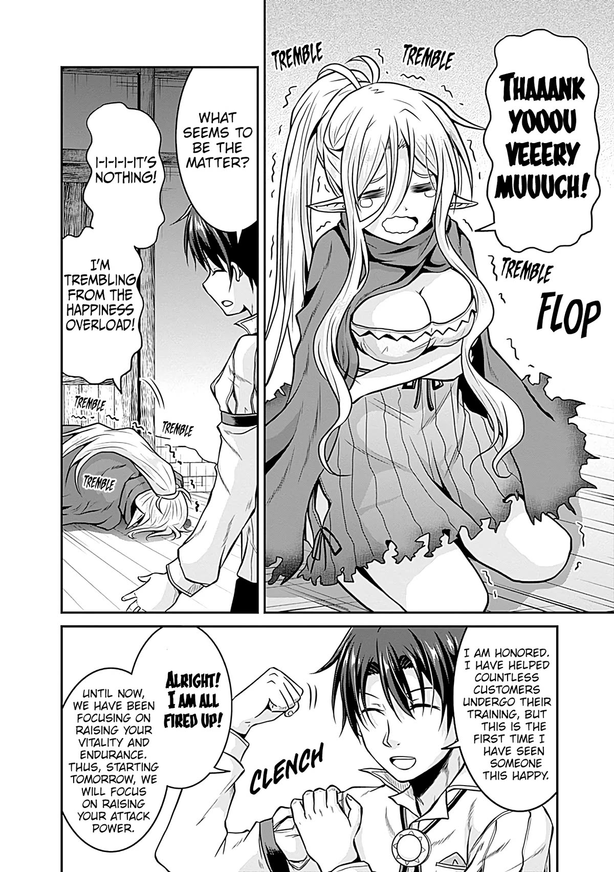 Save & Load no Dekiru Yadoya-San Chapter 24 - Page 24