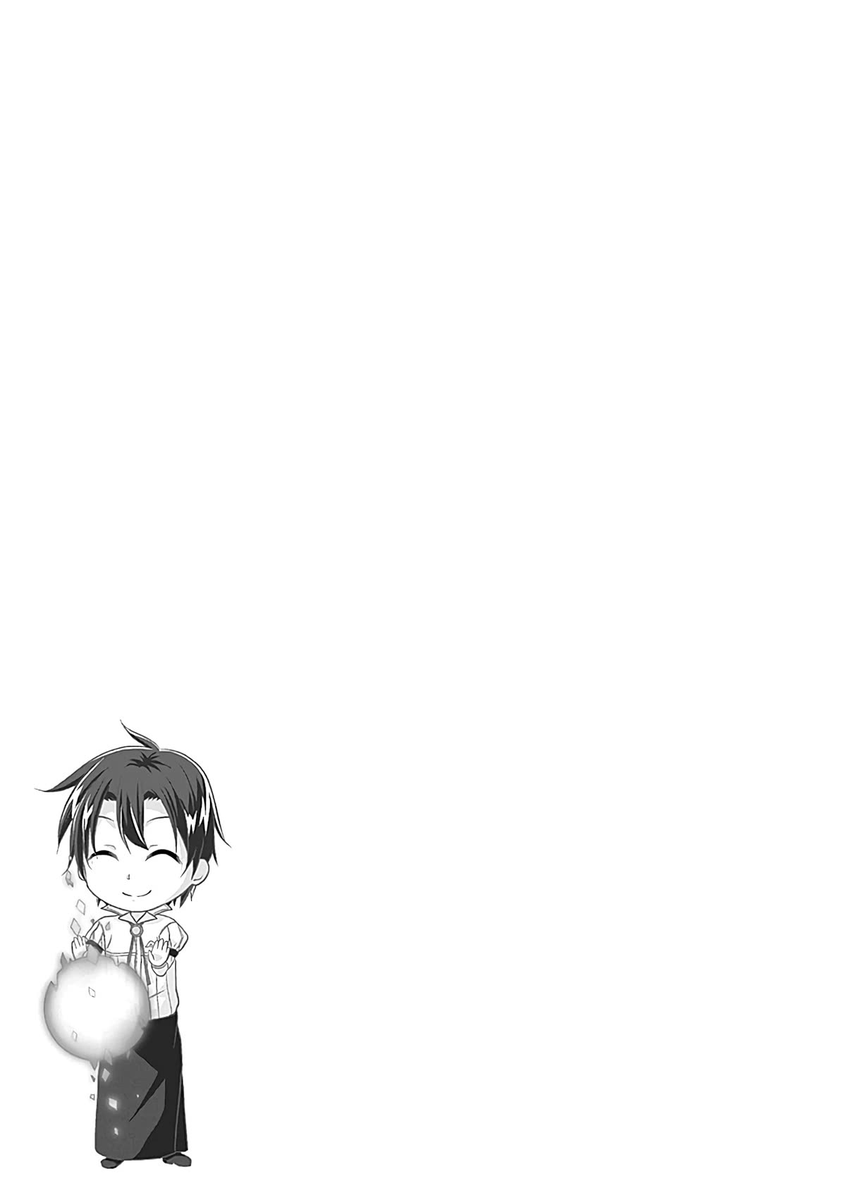 Save & Load no Dekiru Yadoya-San Chapter 24 - Page 35