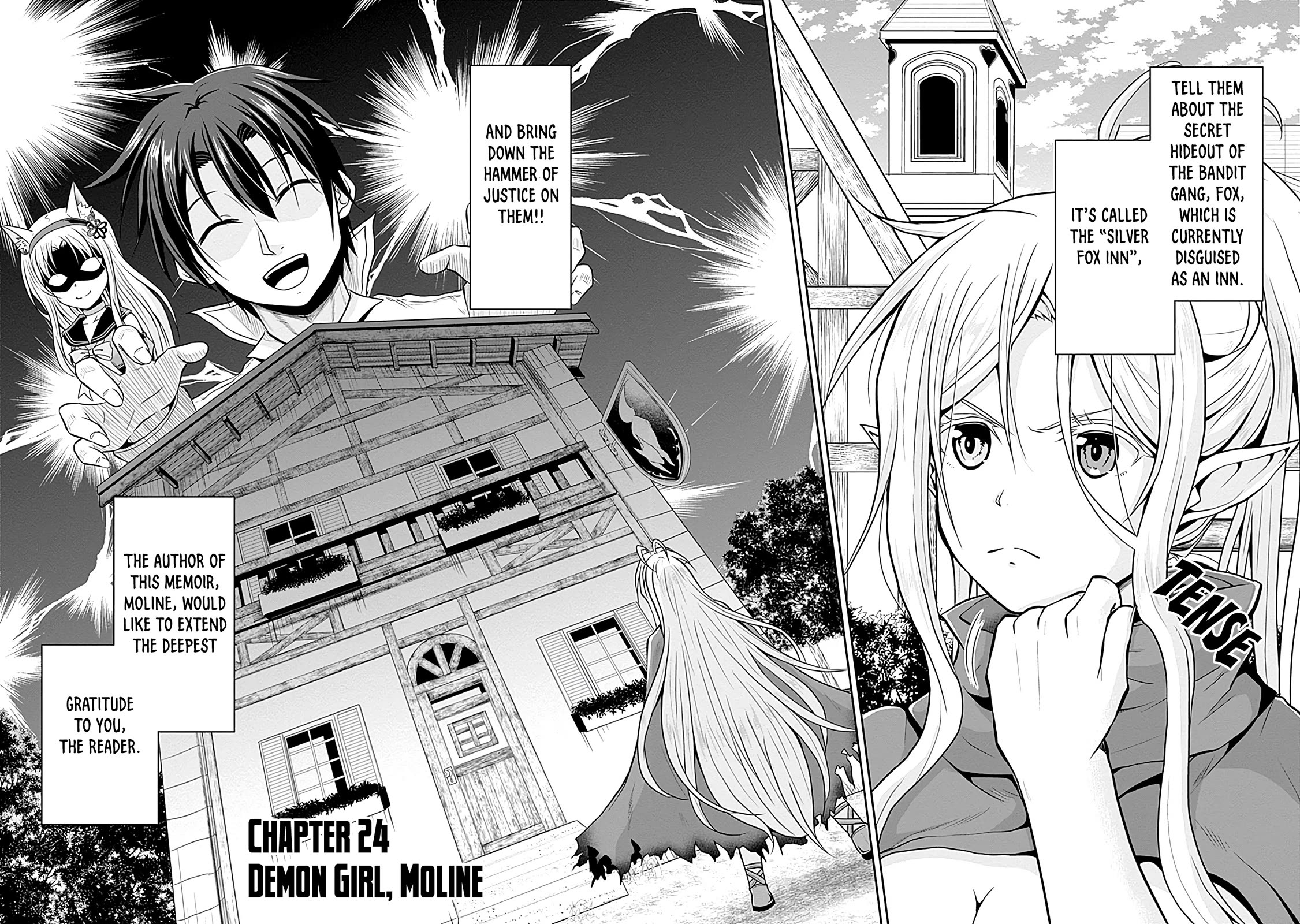 Save & Load no Dekiru Yadoya-San Chapter 24 - Page 6