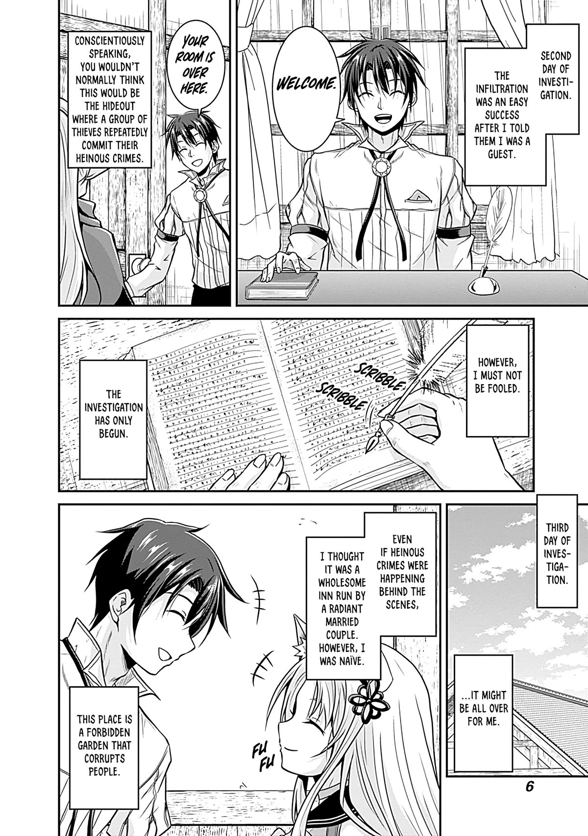Save & Load no Dekiru Yadoya-San Chapter 24 - Page 7