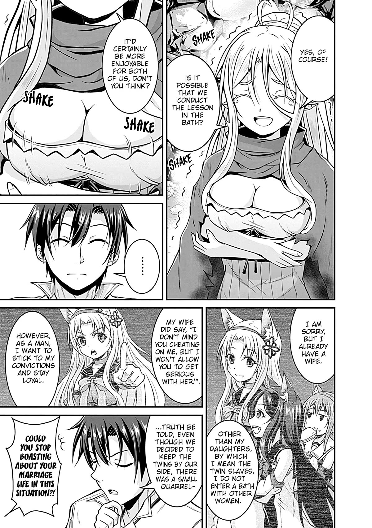 Save & Load no Dekiru Yadoya-San Chapter 25 - Page 12