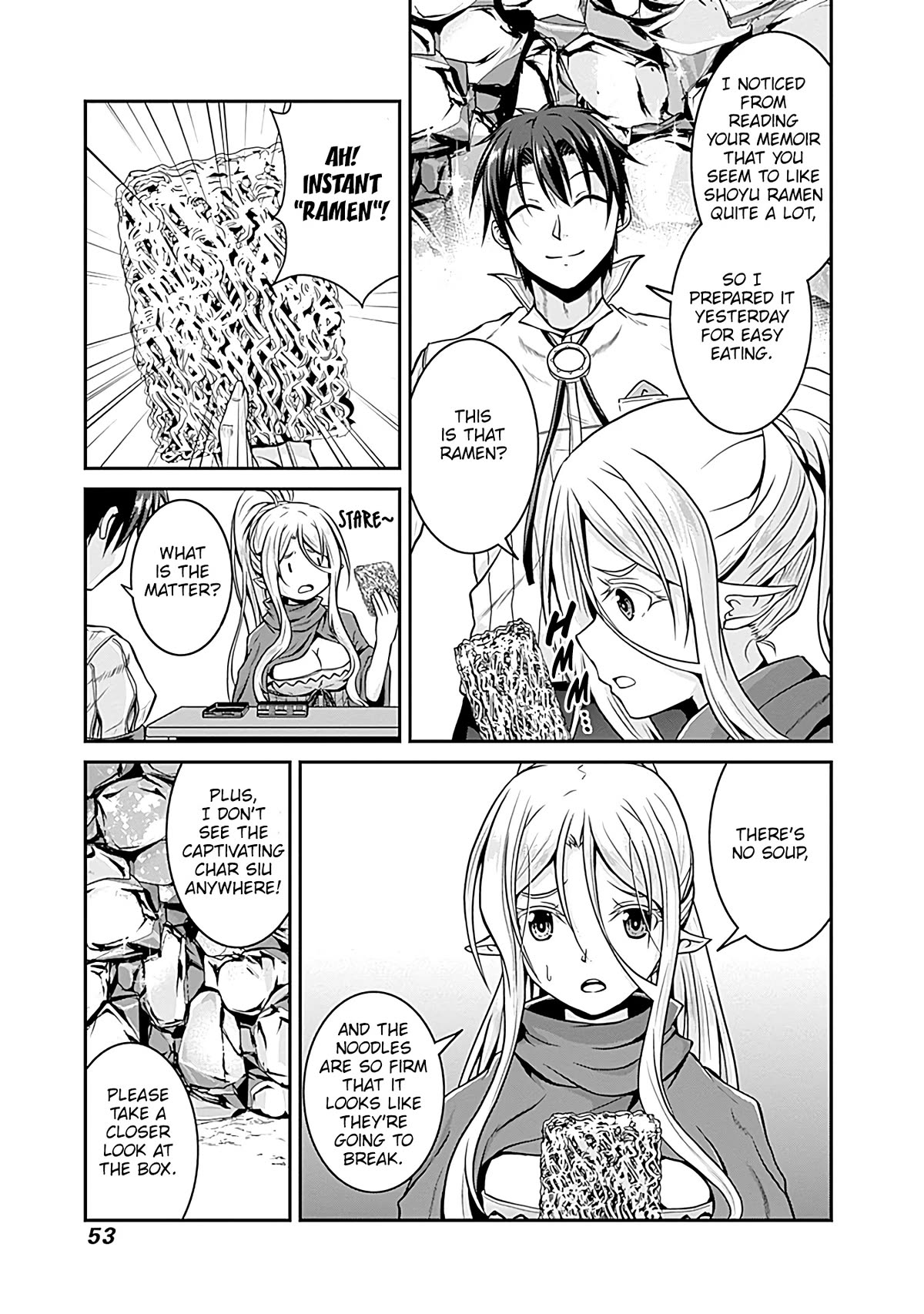 Save & Load no Dekiru Yadoya-San Chapter 25 - Page 18