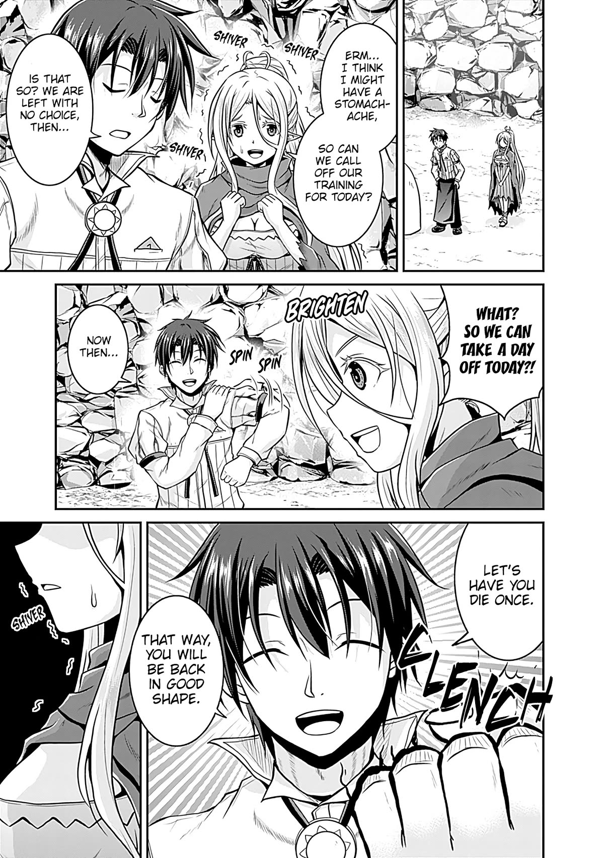 Save & Load no Dekiru Yadoya-San Chapter 25 - Page 4