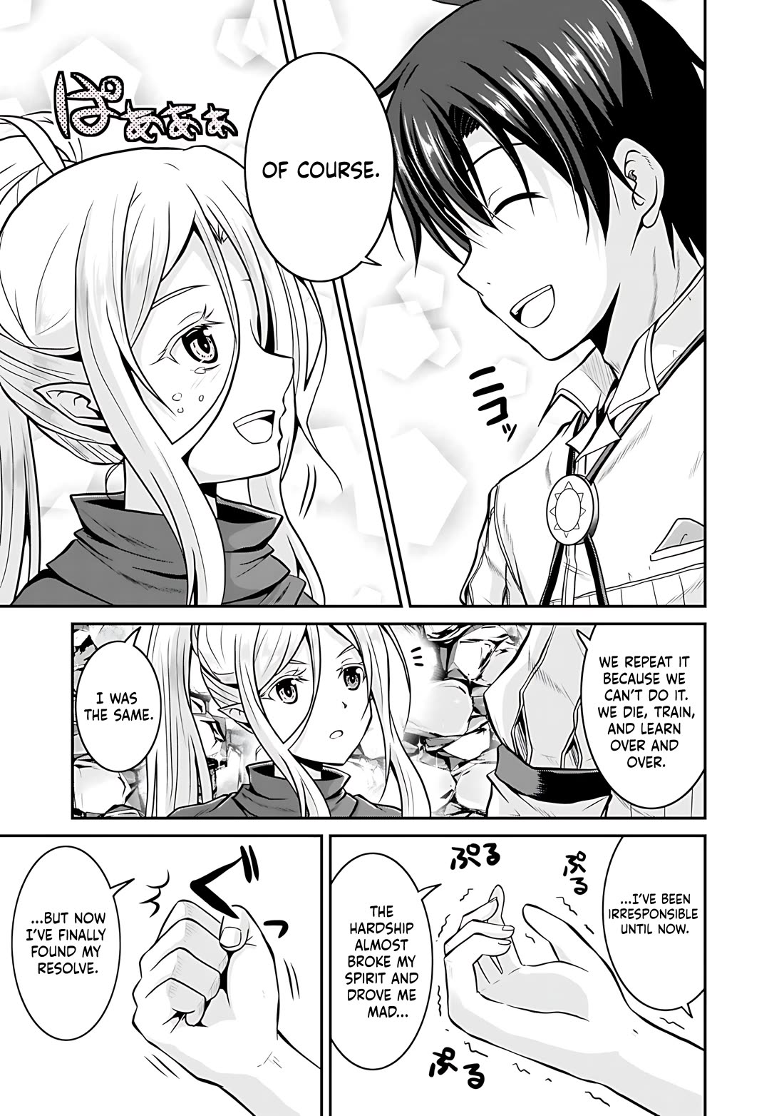Save & Load no Dekiru Yadoya-San Chapter 26 - Page 14