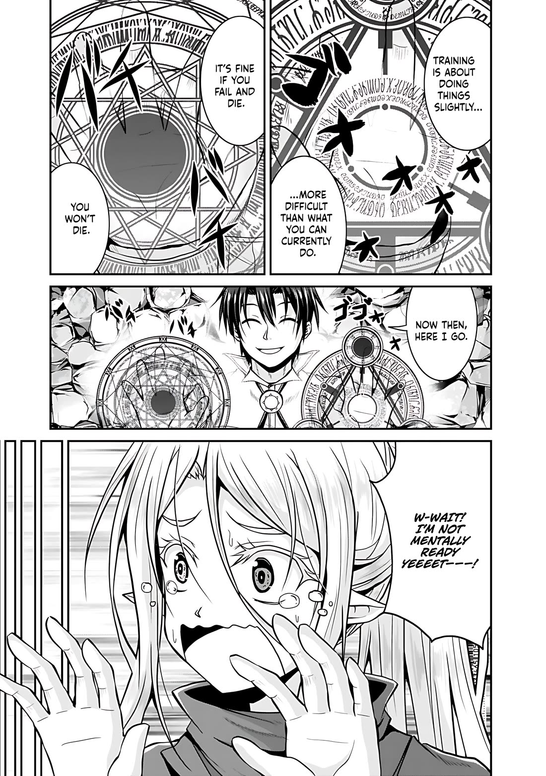 Save & Load no Dekiru Yadoya-San Chapter 26 - Page 18