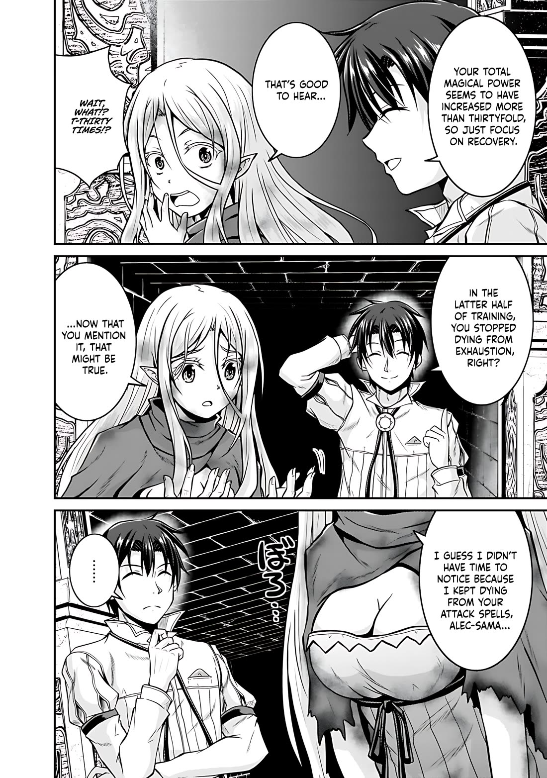 Save & Load no Dekiru Yadoya-San Chapter 26 - Page 21