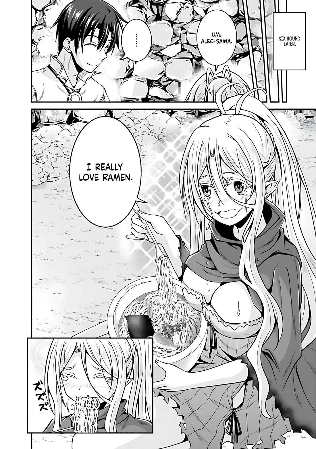 Save & Load no Dekiru Yadoya-San Chapter 26 - Page 5