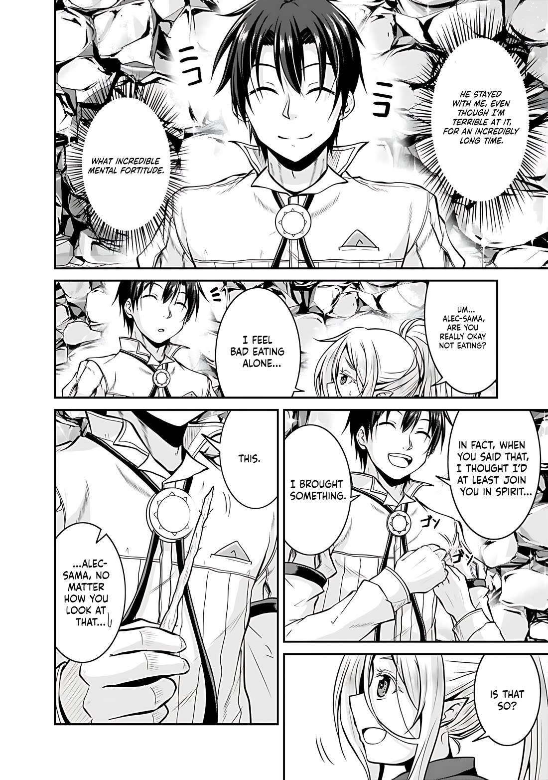 Save & Load no Dekiru Yadoya-San Chapter 26 - Page 7