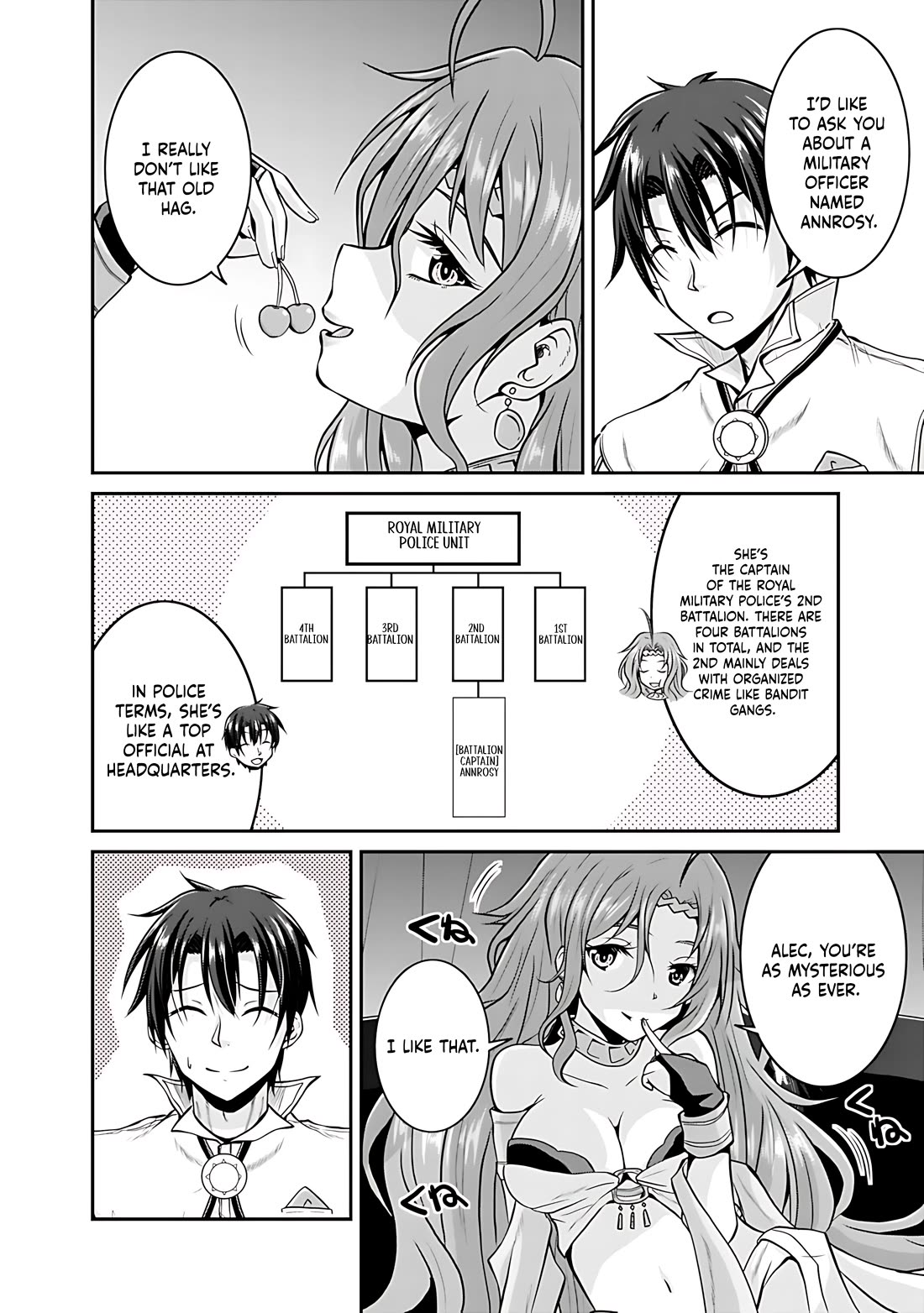 Save & Load no Dekiru Yadoya-San Chapter 27 - Page 13