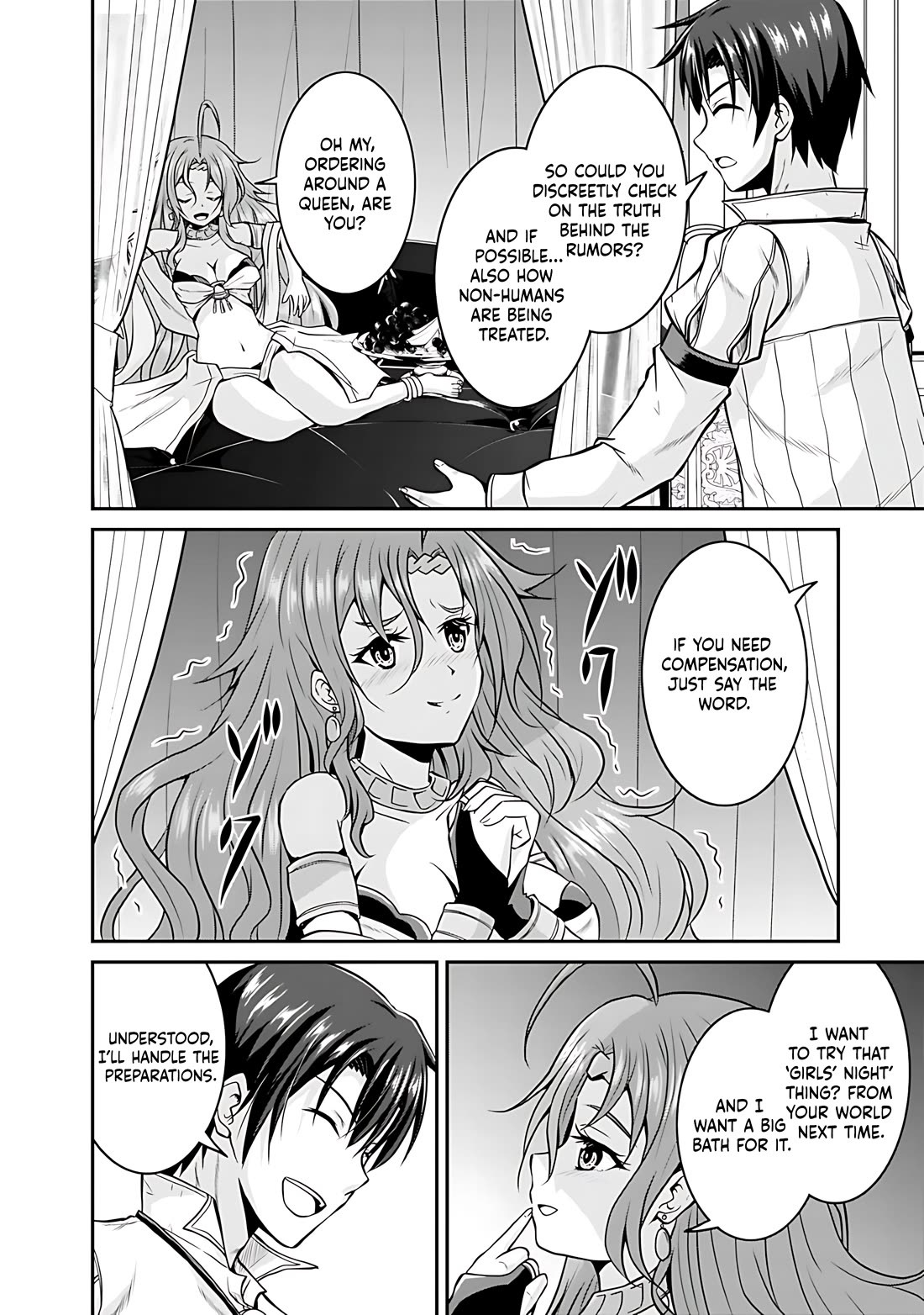 Save & Load no Dekiru Yadoya-San Chapter 27 - Page 15