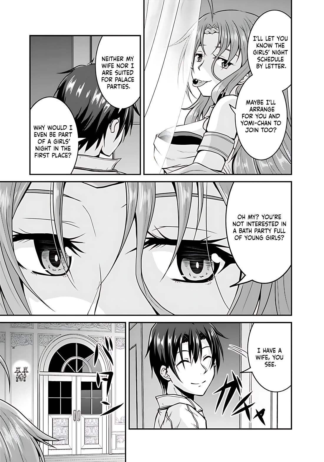Save & Load no Dekiru Yadoya-San Chapter 27 - Page 18