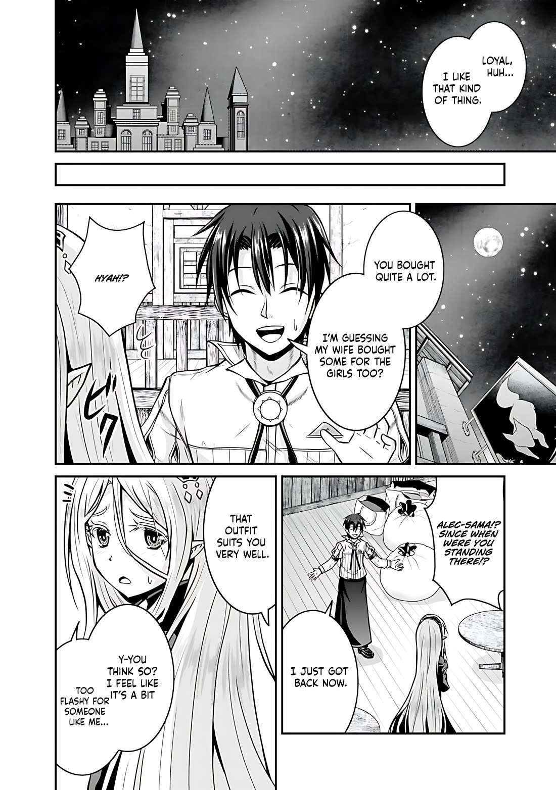 Save & Load no Dekiru Yadoya-San Chapter 27 - Page 19