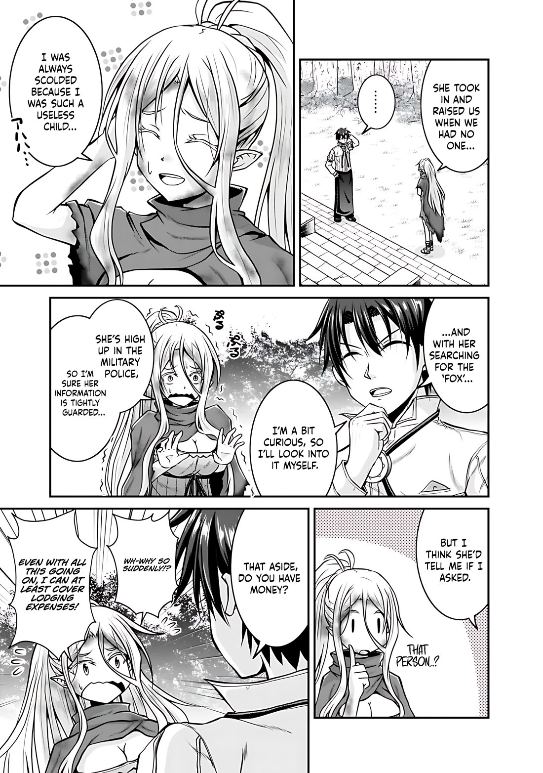 Save & Load no Dekiru Yadoya-San Chapter 27 - Page 4