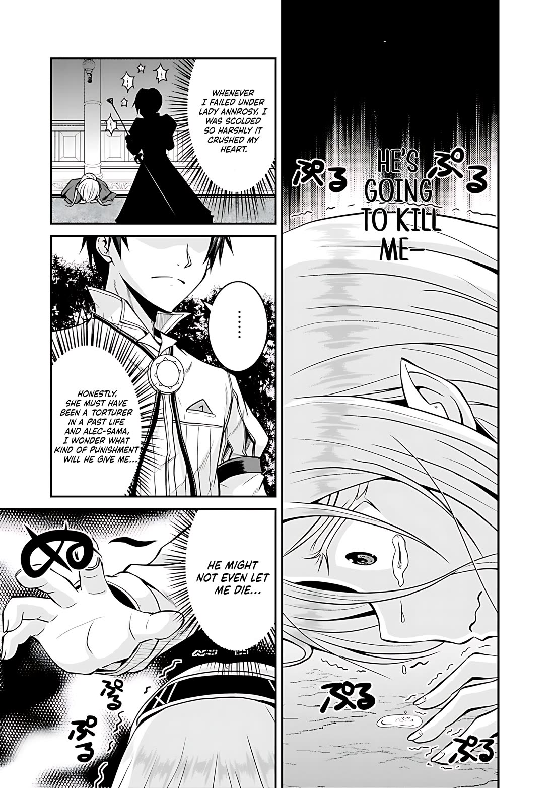Save & Load no Dekiru Yadoya-San Chapter 28 - Page 12