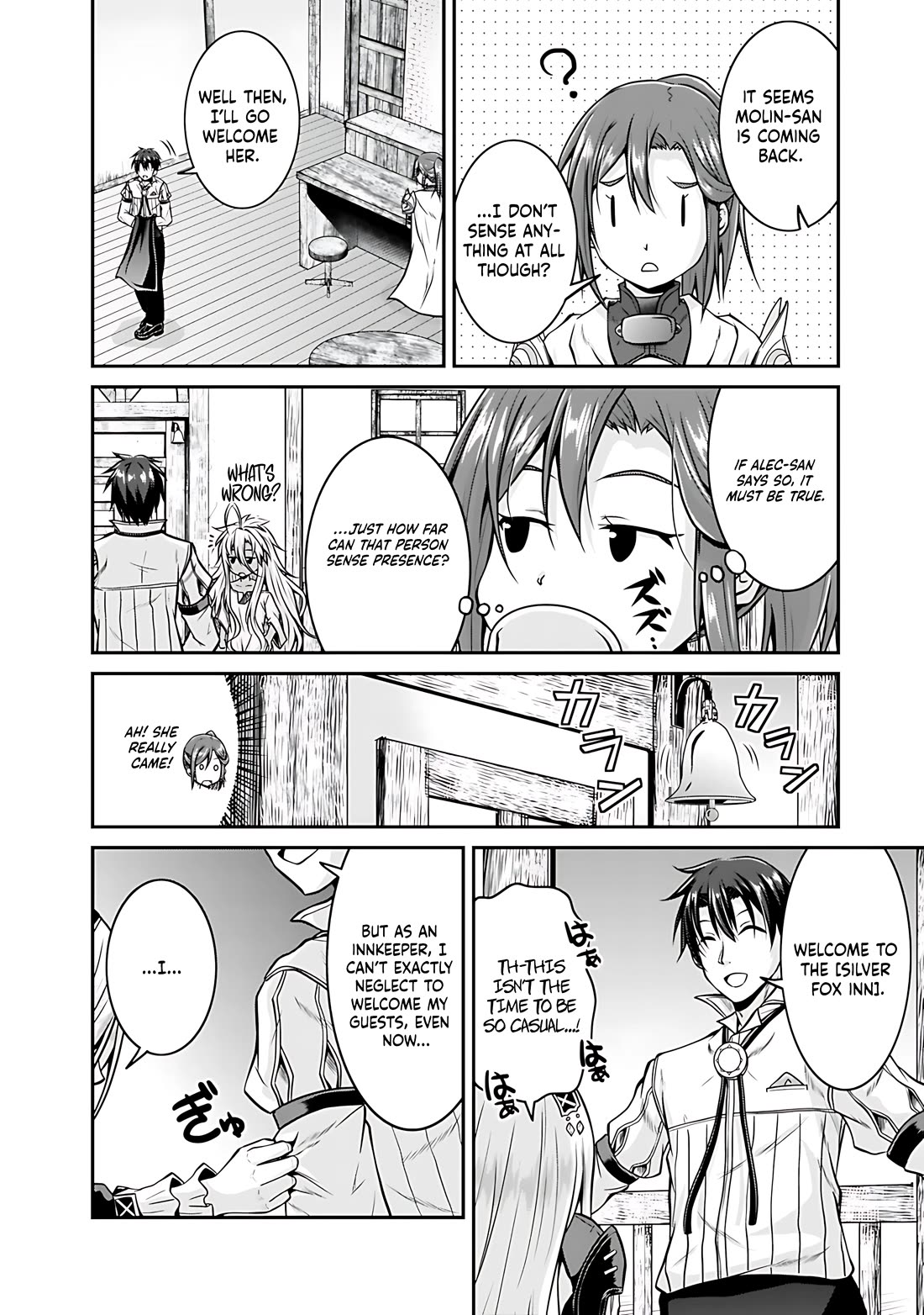 Save & Load no Dekiru Yadoya-San Chapter 28 - Page 21