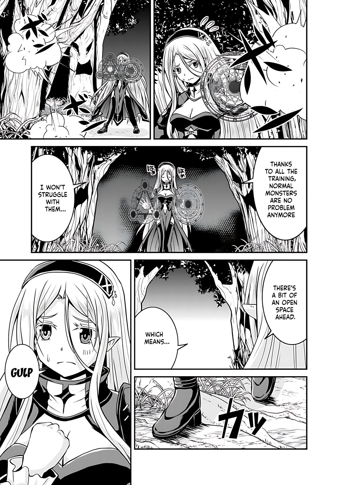 Save & Load no Dekiru Yadoya-San Chapter 28 - Page 6