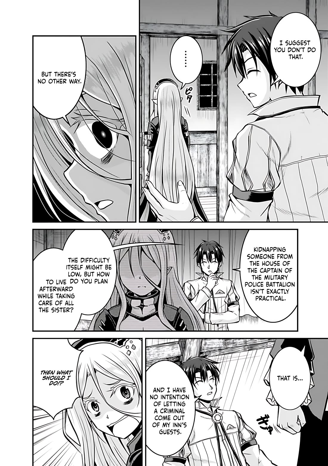 Save & Load no Dekiru Yadoya-San Chapter 29 - Page 11