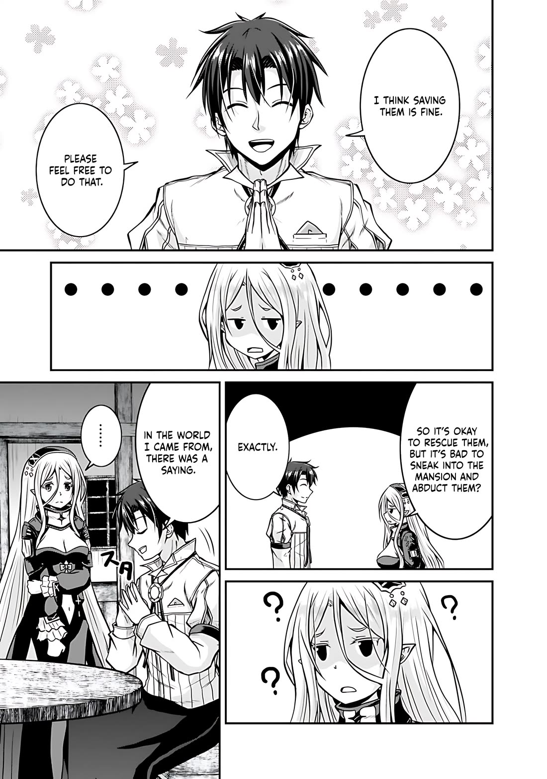 Save & Load no Dekiru Yadoya-San Chapter 29 - Page 12
