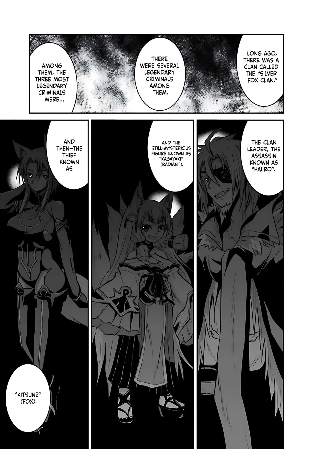 Save & Load no Dekiru Yadoya-San Chapter 29 - Page 14