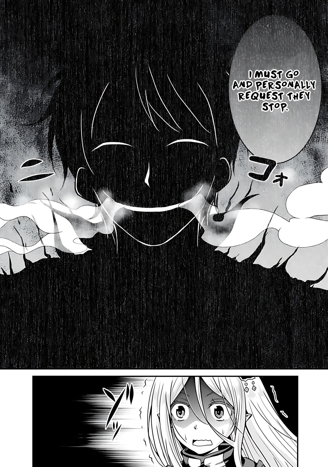 Save & Load no Dekiru Yadoya-San Chapter 29 - Page 17