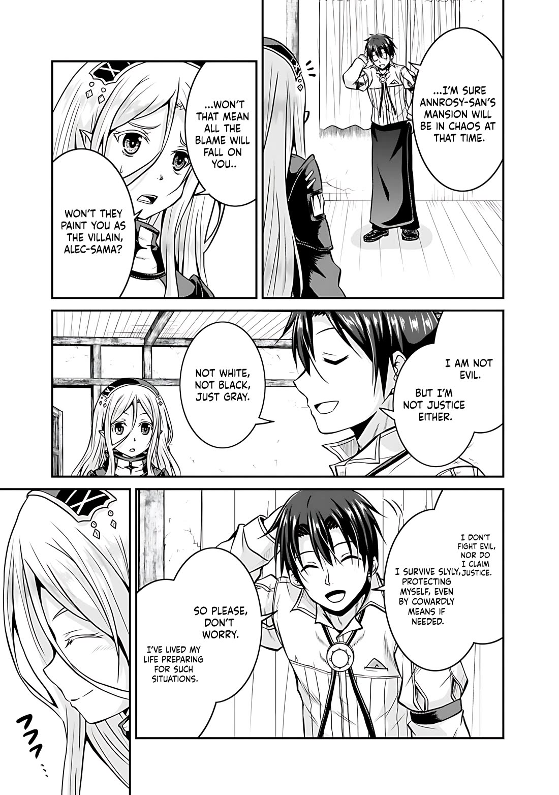 Save & Load no Dekiru Yadoya-San Chapter 29 - Page 18