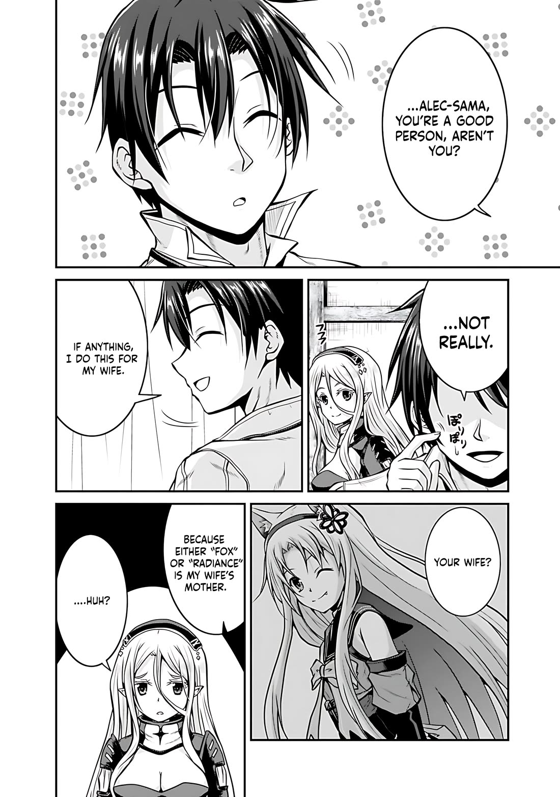 Save & Load no Dekiru Yadoya-San Chapter 29 - Page 19