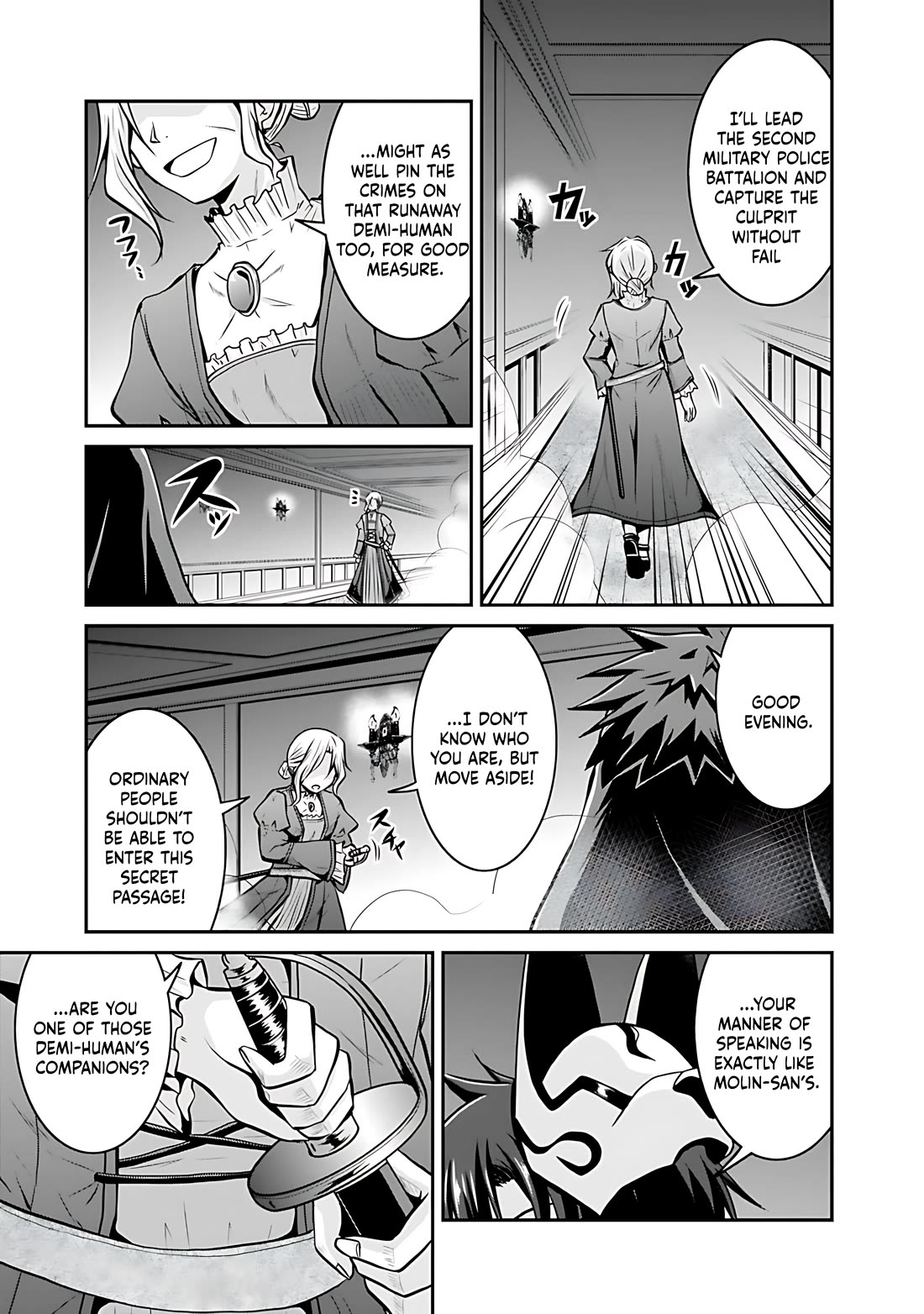 Save & Load no Dekiru Yadoya-San Chapter 29 - Page 22