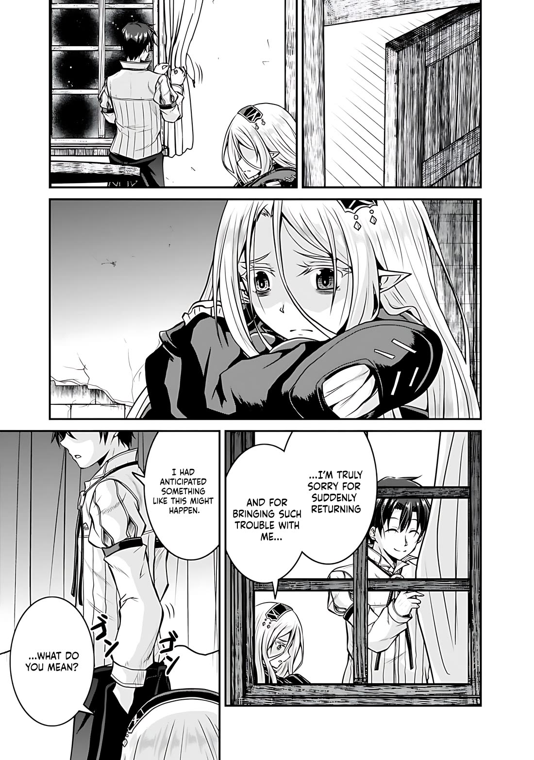 Save & Load no Dekiru Yadoya-San Chapter 29 - Page 4