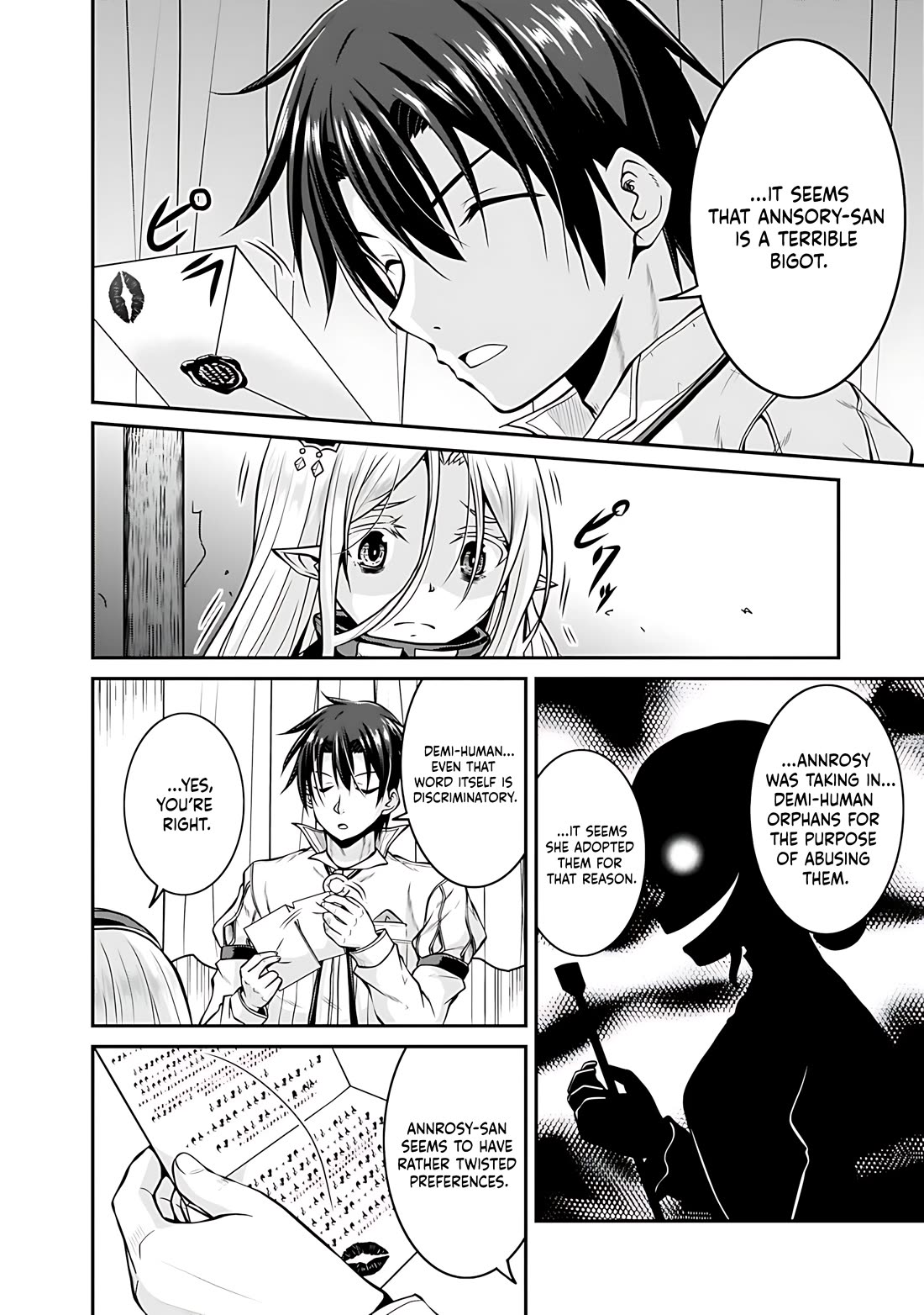 Save & Load no Dekiru Yadoya-San Chapter 29 - Page 5