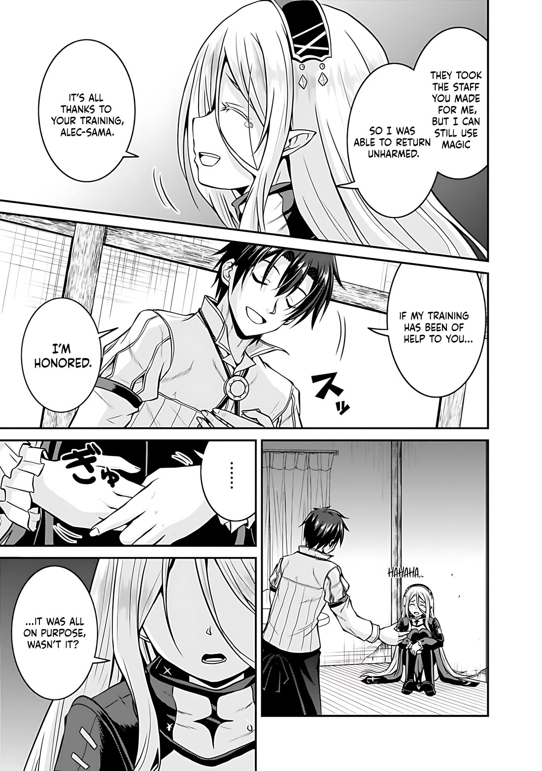Save & Load no Dekiru Yadoya-San Chapter 29 - Page 8