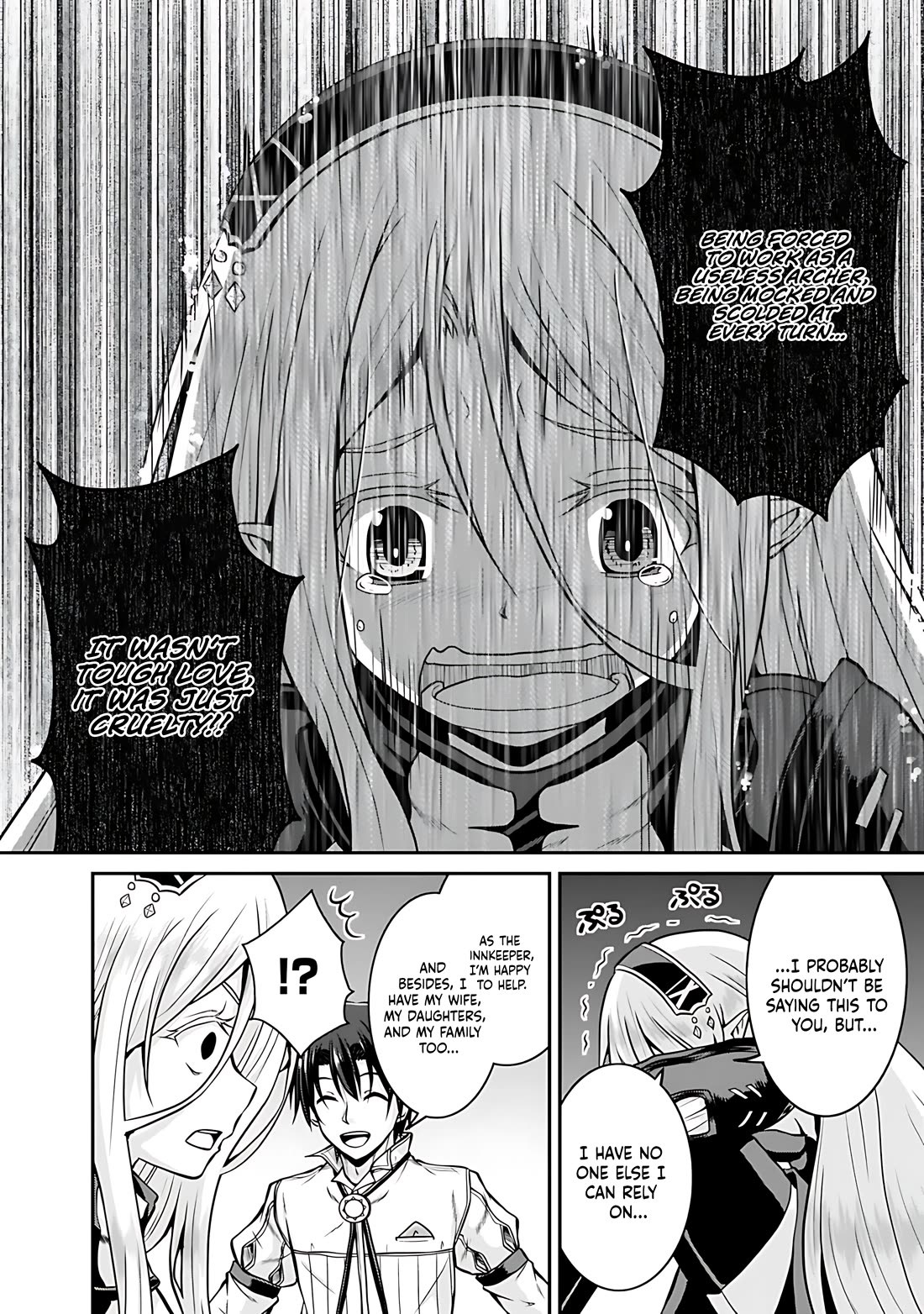 Save & Load no Dekiru Yadoya-San Chapter 29 - Page 9
