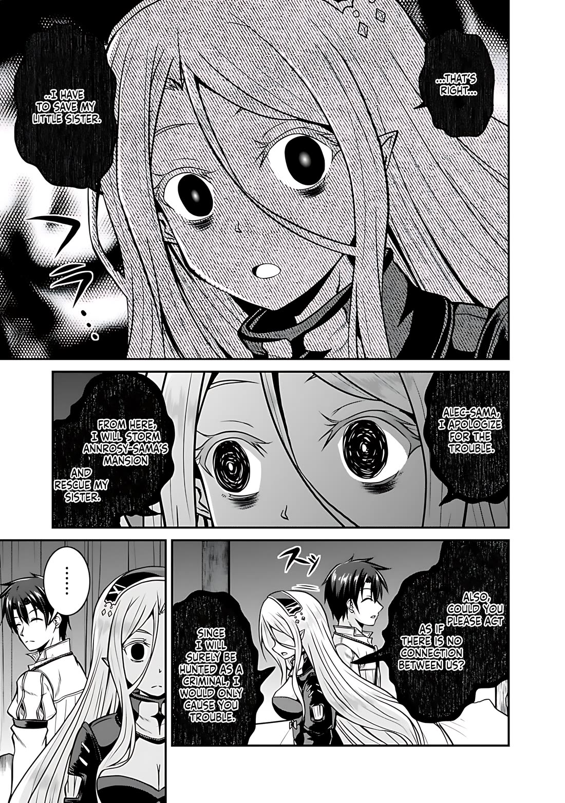 Save & Load no Dekiru Yadoya-San Chapter 29 - Page 10