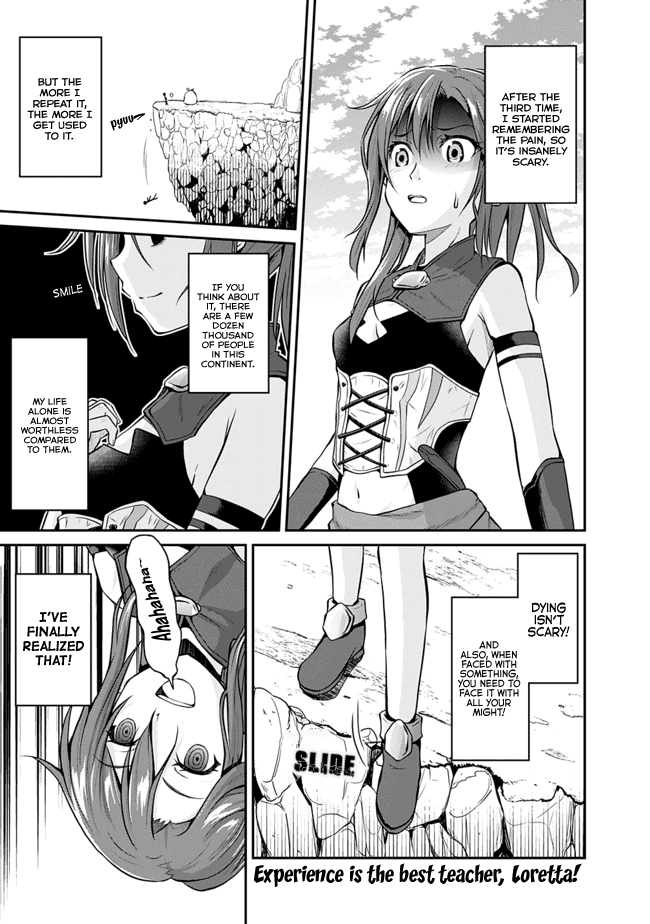 Save & Load no Dekiru Yadoya-San Chapter 3.1 - Page 2