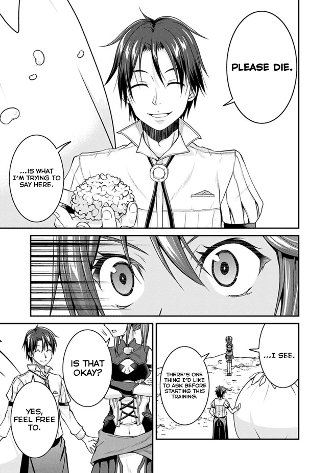 Save & Load no Dekiru Yadoya-San Chapter 3.1 - Page 14