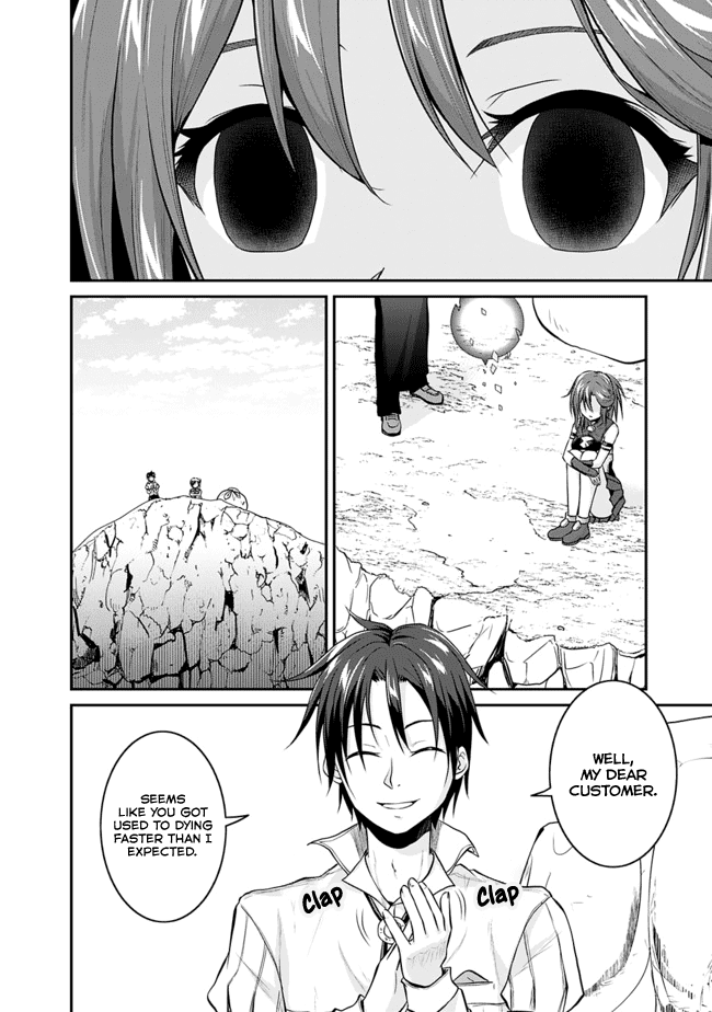 Save & Load no Dekiru Yadoya-San Chapter 3.1 - Page 3