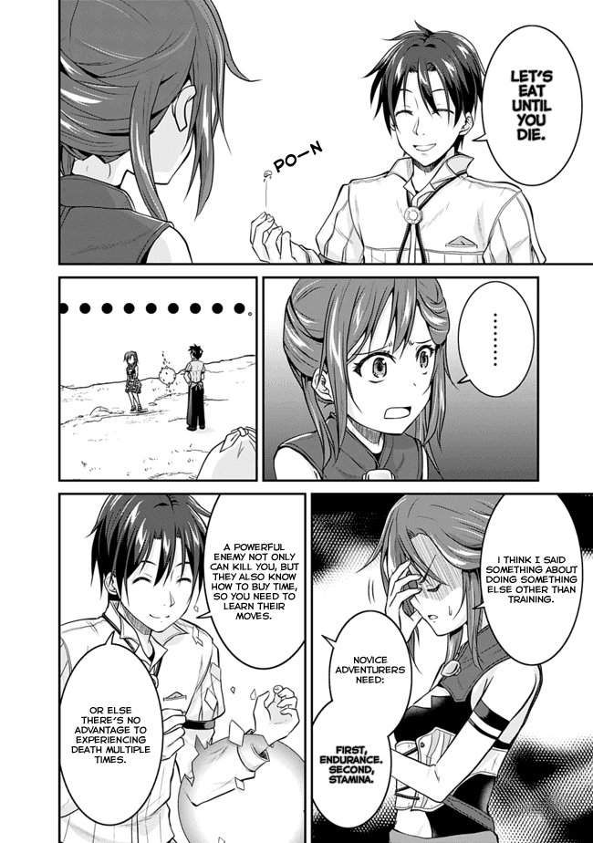 Save & Load no Dekiru Yadoya-San Chapter 3.1 - Page 7