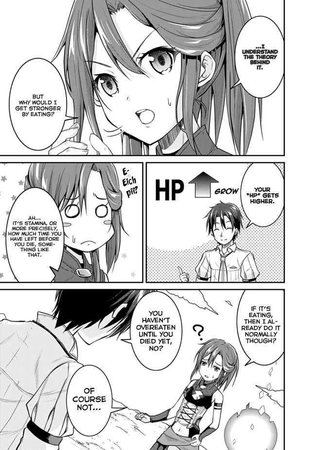 Save & Load no Dekiru Yadoya-San Chapter 3.1 - Page 8