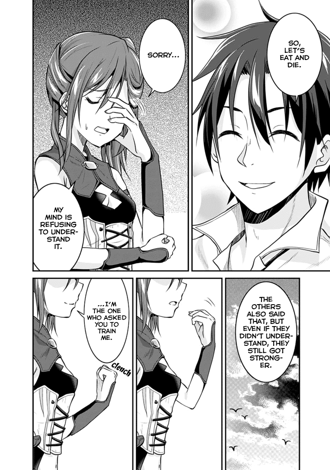 Save & Load no Dekiru Yadoya-San Chapter 3.1 - Page 9