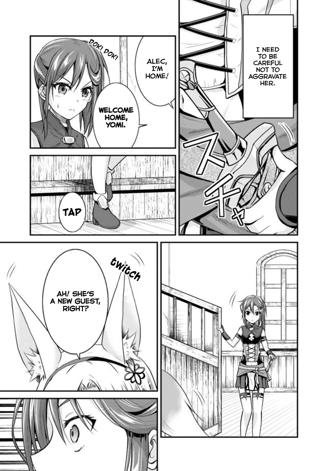 Save & Load no Dekiru Yadoya-San Chapter 3.2 - Page 14