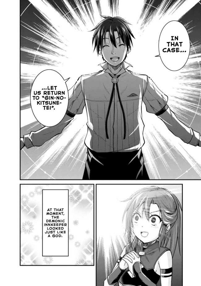 Save & Load no Dekiru Yadoya-San Chapter 3.2 - Page 5