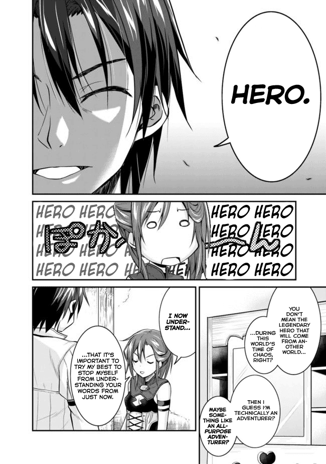 Save & Load no Dekiru Yadoya-San Chapter 3.2 - Page 9