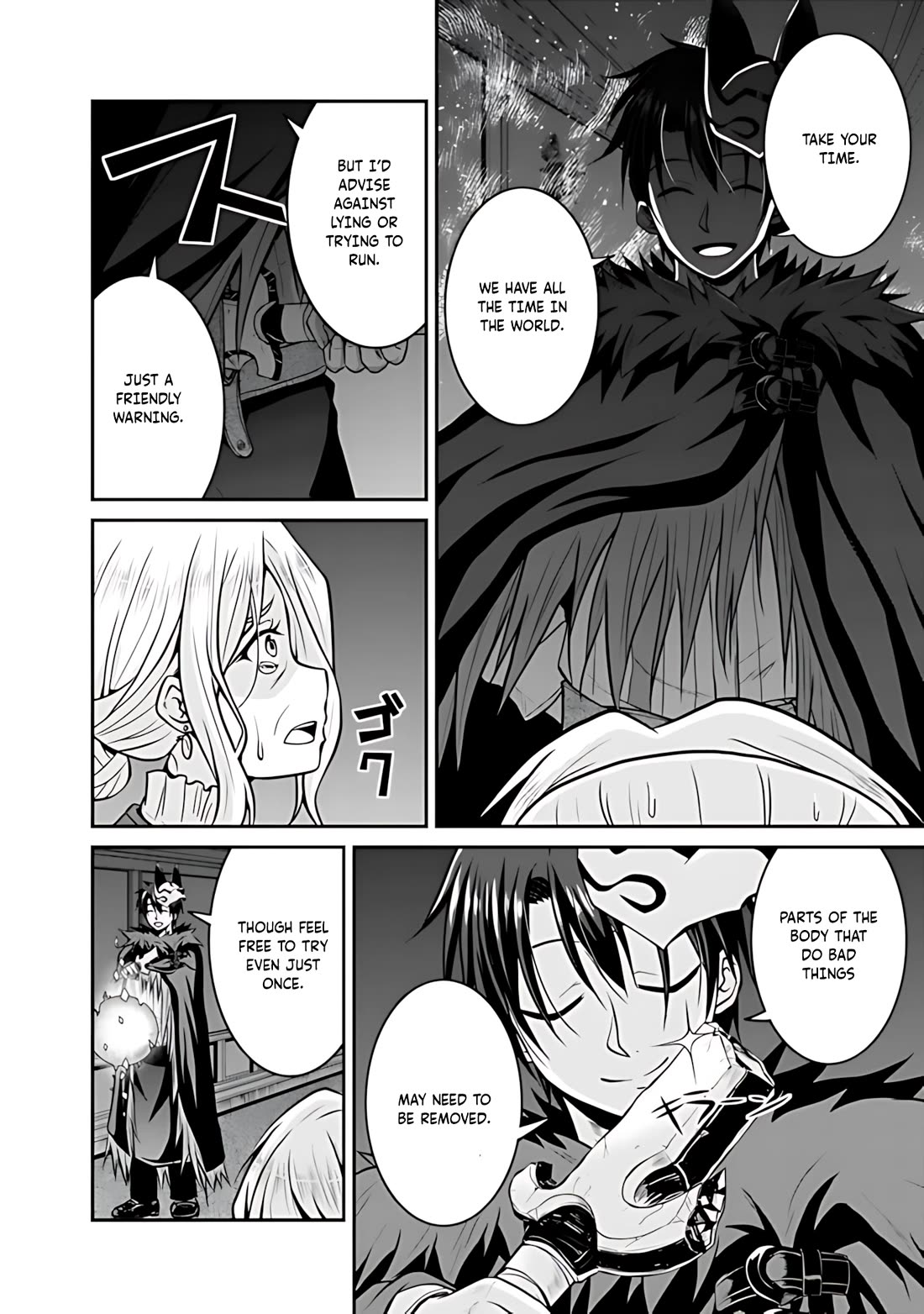 Save & Load no Dekiru Yadoya-San Chapter 30 - Page 13