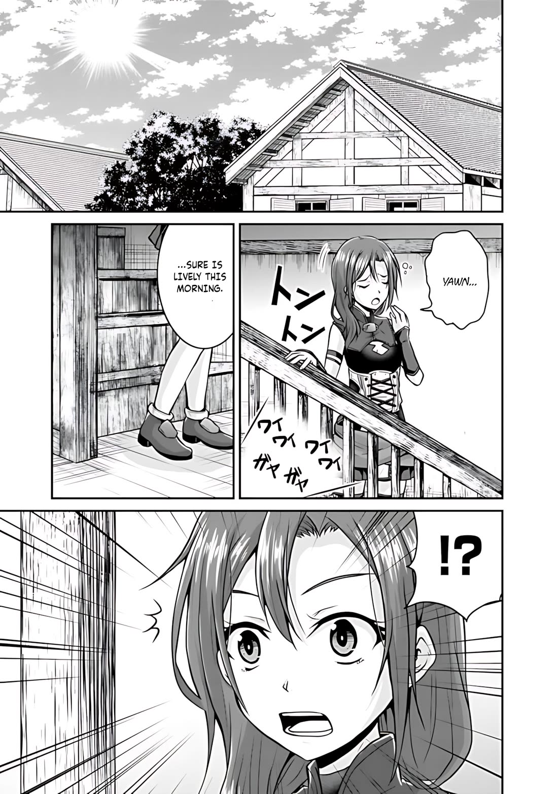 Save & Load no Dekiru Yadoya-San Chapter 30 - Page 16