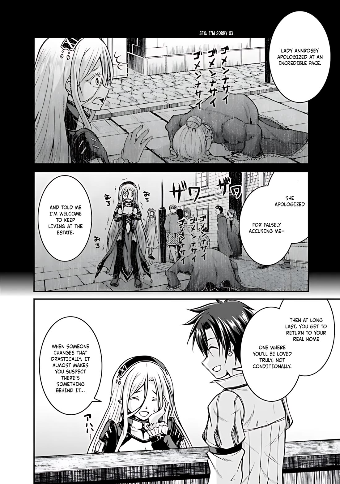 Save & Load no Dekiru Yadoya-San Chapter 30 - Page 19